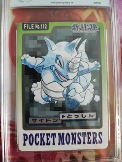 Pokemon Card Rizeros Rhydon Pocket Monsters Carddass 1997 Japanese PGS PSA 10 - Image 3