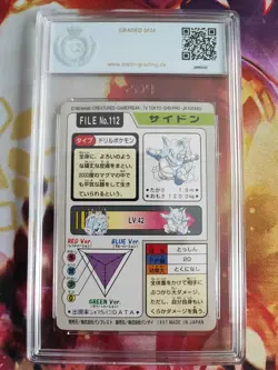 Pokemon Card Rizeros Rhydon Pocket Monsters Carddass 1997 Japanese PGS PSA 10 - Image 5