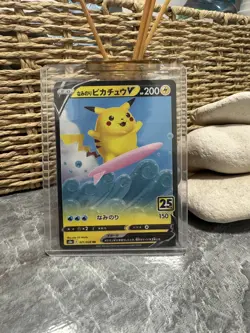 Pokemon TCG Card Surfing Pikachu V 021/028 Celebrations 25th JAPANESE (NM) - Image 1
