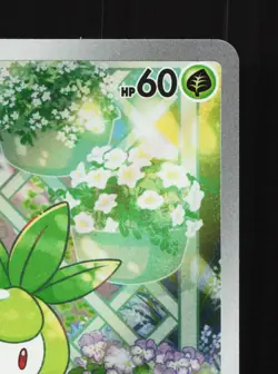 Petilil 091/086 Black Bolt LP Japanese Pokemon Card TCG - Image 3