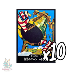 10 DON !! Card Kalgara ONE PIECE Card The Best Vol. 2 PRB-02 (NON-FOIL) - Image 1