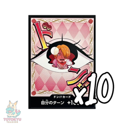 10 DON !! Card Charlotte Pudding ONE PIECE Card The Best Vol. 2 PRB-02 NON-FOIL - Image 1