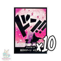 10 DON !! Card Tony Tony Chopper ONE PIECE Card The Best Vol. 2 PRB-02 NON-FOIL - Image 1