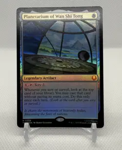 MTG near mint foil Planetarium of Wan Shi Tong Avatar: The Last Airbender 0259 - Image 1