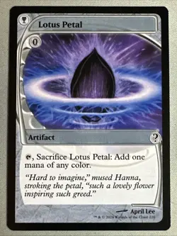 MTG / Lotus Petal / MB2 / #226 / Regular (Future Sight) / Common / NM - Image 1