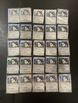 Hop's Snorlax SV09: Journey Together #117/159 Rare Holo Pokemon Card Lot 50x NM - Image 1