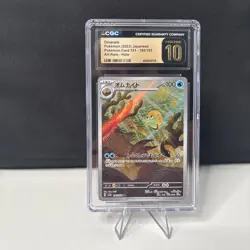 CGC Pristine 10 Omanyte 2023 Japanese 151 180/165 Art Rare Pokemon Card - Image 1