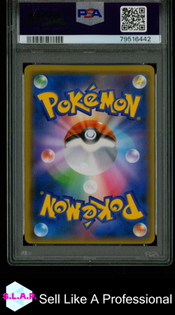 COACH TRAINER POKEMON 62 2019 GG END HOLO JAPANESE PSA 9 - Image 2