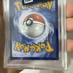 2019 POKEMON SUN & MOON UNBROKEN BONDS #117 GRENINJA HOLO PSA 10 LOW POP - Image 5