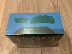 Twilight Masquerade Pokemon Center Elite Trainer Box ETB Factory Sealed - Image 4