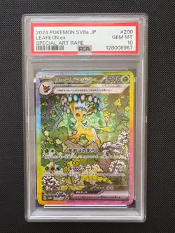 Leafeon ex SAR - Pokemon SV8a Japanese - 200/187 PSA 10 Gem Mint - Image 1