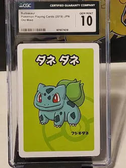 2019 POKEMON OLD MAID - JPN BULBASAUR CGC 10 GEM MINT - Image 1