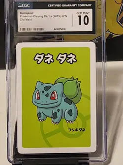 2019 POKEMON OLD MAID - JPN BULBASAUR CGC 10 GEM MINT - Image 2