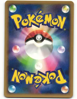 2006 Near Mint Pokemon Wobbuffet DPBP#258 Space-Time Creation DP1 Japanese - Image 2