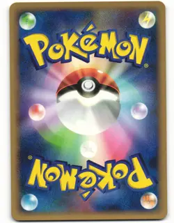 2008 Near Mint Pokemon Rotom Entry Pack '08 Japanese - Image 2