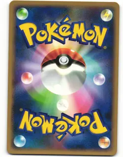 2007 Near Mint Pokemon Krabby DPBP#107 Dawn Dash DP4 Japanese - Image 2