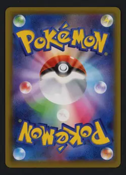 Mew 002/028 Mirror Holofoil S8a: 25th Anniversary Japanese Pokemon TCG - Image 2