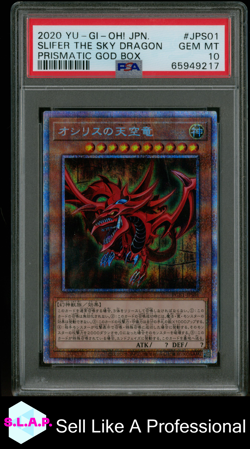 SLIFER THE SKY DRAGON YU-GI-OH! JAP PGB1-PRISMATIC GOD BOX 2020 JPS01 PSA 10 - Image 1