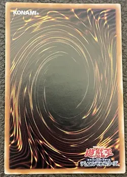 Blue-Eyes White Dragon Yugioh Secret Rare QCCP-JP001 Japanese [Near Mint] - Image 2