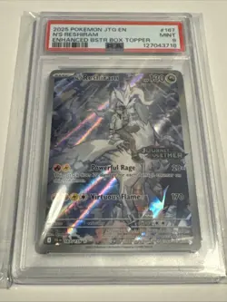Pokemon TCG N's Reshiram Illustration Rare Card 167/159 Journey Together PSA 9 - Image 3
