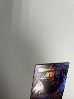 Training Center Borderless Foil Card #0665 MTG LP - Image 4