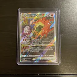 Charizard VSTAR SWSH262 SWSH: Sword & Shield Promo Cards Holo - Image 1