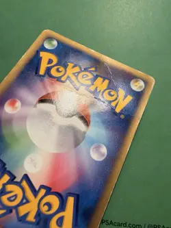 PIPLUP 007/022 ARCEUS MOVIE PROMO JAPANESE - POKEMON CARD - 2009 - Image 3