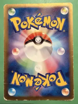 Regice 098/PCG-P - Promo Mew Lucario Movie Pokemon Japanese Card Played - 2005 - Image 2