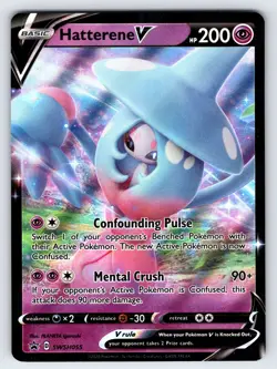 Hatterene V SWSH055 2020 S&S Black Star Promo Pokemon Card TCG Ultra Rare - Nm - Image 1