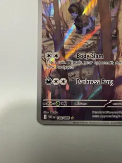 Deino 146/086 Pokemon TCG SV White Flare Illustration Rare Card - Image 4