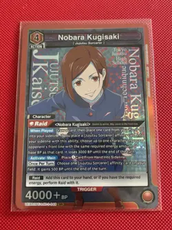Union Arena Jujutsu Kaisen Nobara Kugisaki UE03BT/JJK-3-049 SR Foil Card NM - Image 1
