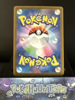 Pokemon Card Pawmot AR 085/078 SV1V Violet ex Japanese NM - Image 2