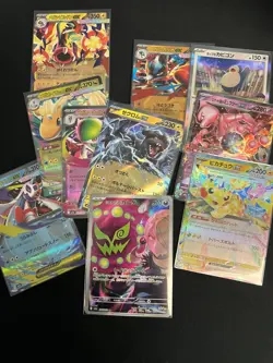 Mega Dream EX Pokemon Card Lot Mega Ex Ft Art Rare - 10 Cards - Guaranteed AR - Image 2