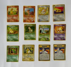 Lot Of 12 Vintage Japanese Pokemon Cards GOOD CONDITION 1990s - Image 1