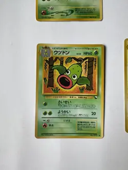 Lot Of 12 Vintage Japanese Pokemon Cards GOOD CONDITION 1990s - Image 4