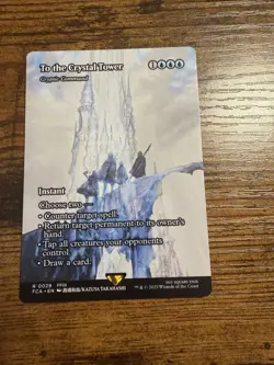 MTG Magic The Gathering Final Fantasy Chocobo To the Crystal Tower Borderless! - Image 1