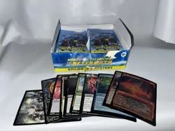 MTG March of the Machine: The Aftermath - Epilogue 22 Packs + Contents Of 2 Pack 195166213798 - Image 1