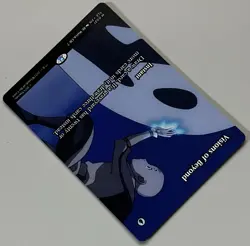 MTG Avatar: The Last Airbender Eternal Visions of Beyond Instant MYTHIC REG 0021 - Image 4