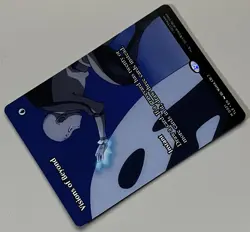 MTG Avatar: The Last Airbender Eternal Visions of Beyond Instant MYTHIC REG 0021 - Image 5