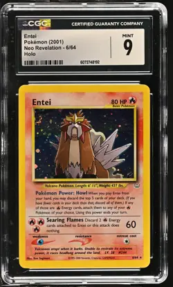 ENTEI Neo Revelation Holo Rare #6 CGC 9 Vintage Pokemon SWIRL [Nostalgium] - Image 1