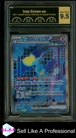 IRON CROWN POKEMON 214/187 2024 S&V TERASTAL FEST EX ALT ART JAPANESE PCG 9.5 - Image 1