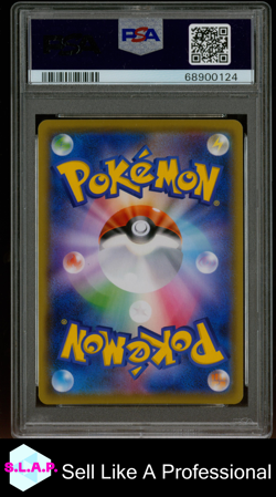FA/PIKACHU DREAM LEAGUE POKEMON JAPANESE SUN & MOON DREAM LEAGUE 2019 054 PSA 10 - Image 2