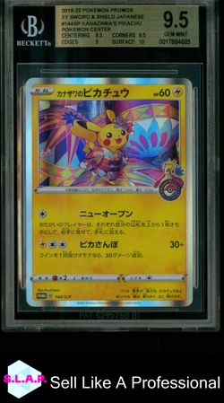 KANAZAWA PIKACHU POKEMON 144/S-P 2020 POKEMON CENTER PRM HOLO JAP BGS 9.5 - Image 1