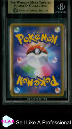 KANAZAWA PIKACHU POKEMON 144/S-P 2020 POKEMON CENTER PRM HOLO JAP BGS 9.5 - Image 2