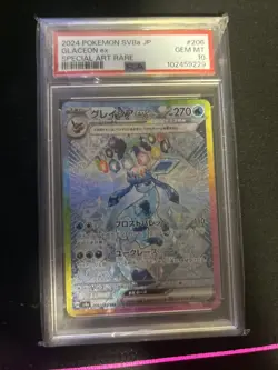PSA 10 GEM MT POKEMON Glaceon ex 206/187 Sv8a: Terastal Fest Ex Holo (Japanese) - Image 1