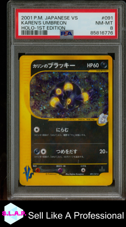 KAREN'S UMBREON HOLO-1ST EDITION POKEMON JAPANESE VS 2001 091 PSA 8 - Image 1