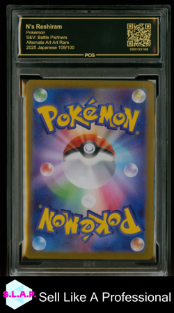 N'S RESHIRAM POKEMON 109/100 2025 S&V BATTLE PARTNERS JAPANESE ALT ART PCH 9.5 - Image 2