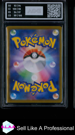PIKACHU ILL CONTEST 2024 POKEMON 242/SV-P 2025 PRM NON HOLO JAP AOG GEM MINT 10 - Image 2