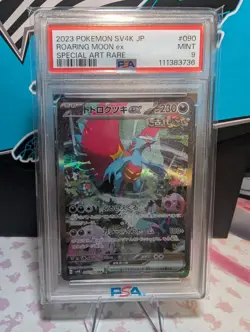 2023 Pokemon Japanese Roaring Moon EX #90 Special Art Rare PSA 9 - Image 1