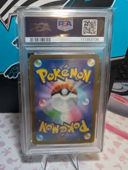 2023 Pokemon Japanese Roaring Moon EX #90 Special Art Rare PSA 9 - Image 2